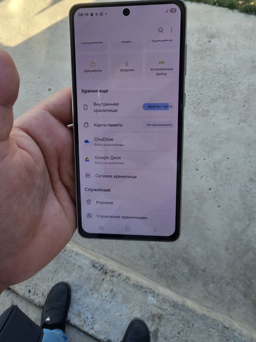 Samsung A73 5G 128gb ideal sastayana