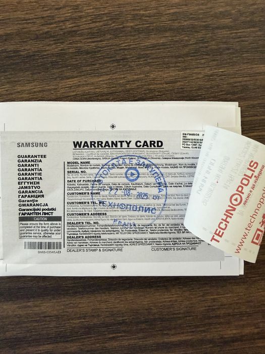 Samsung Galaxy Z Fold 7