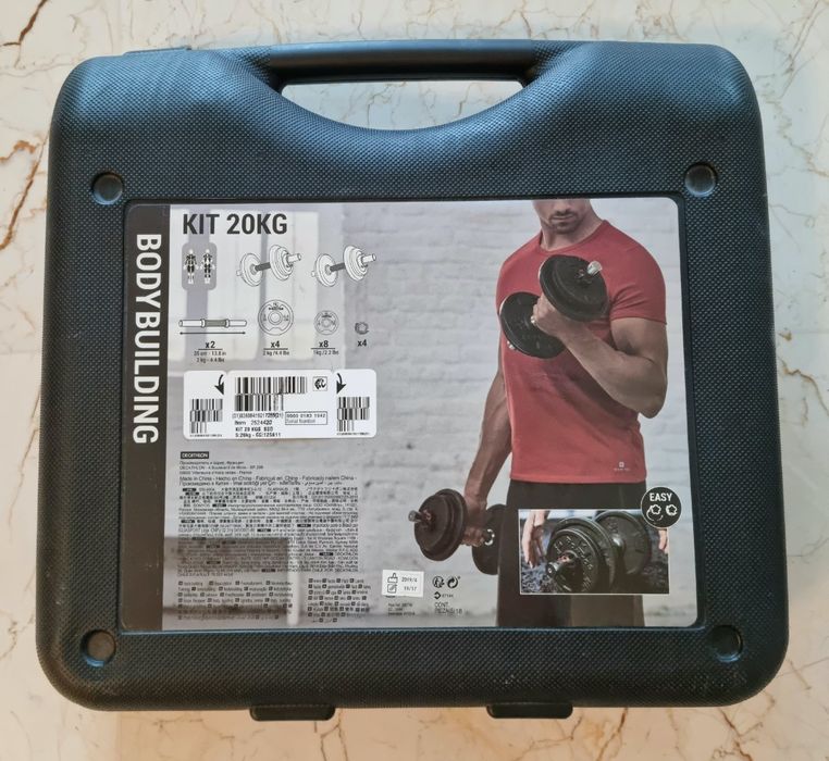 Set Gantere 20KG - Nou !