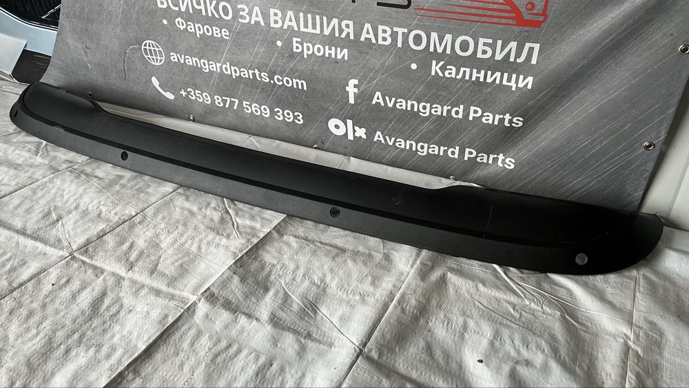 Дифузьор Mercedes C W205 (2014-2021)