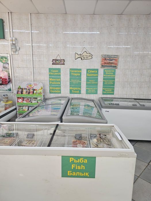 Продам готовый раскрученный бизнес