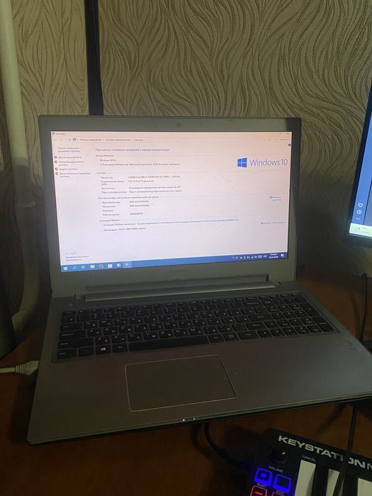 Ноутубук Lenovo z500 срочно продается