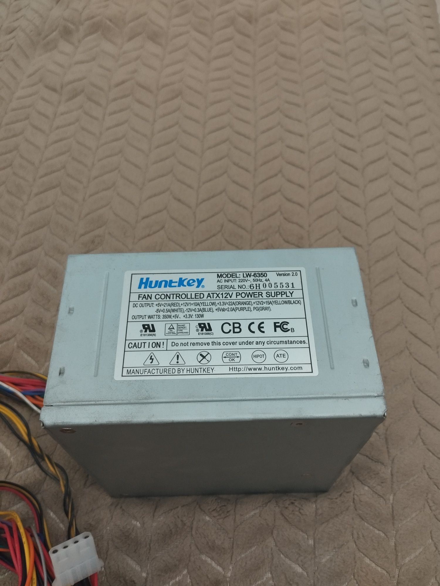 блок питания 350 w