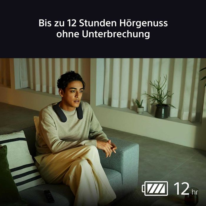 Безжичен Говорител Колона Тип Яка HTAN7 - Sony BRAVIA Theatre U, PS 5