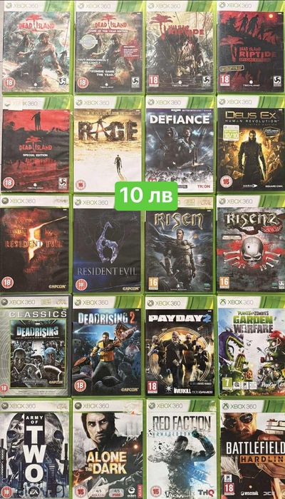 Xbox 360 игри над 200 Call of duty/ Assassin’s Creed / Hitman и още