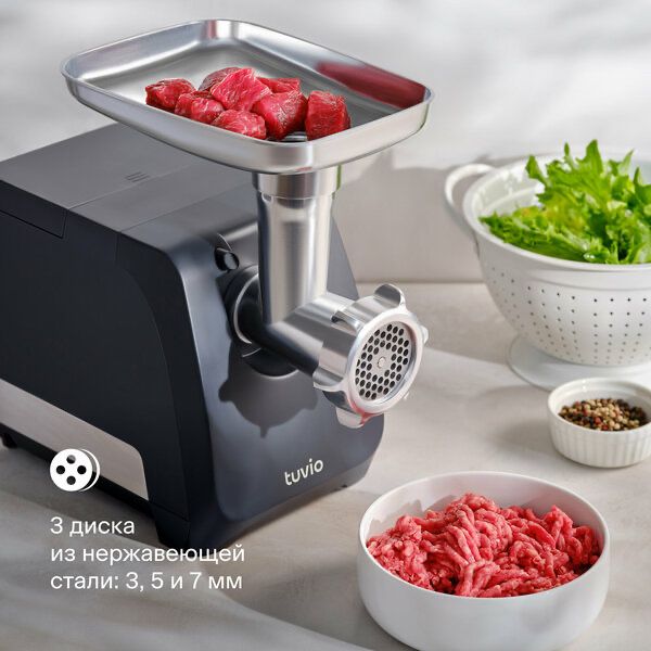 Мясорубка с овощерезкой и хранением насадок Tuvio TMG03MV, черная