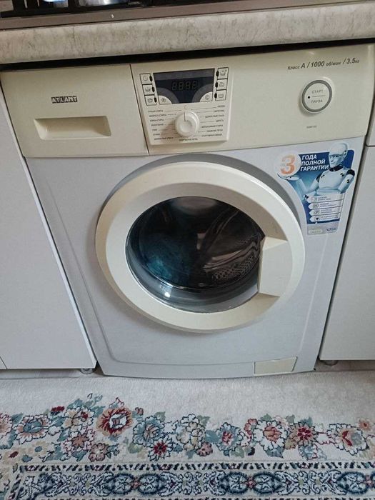 Стиральная машинка Atlant, б\у