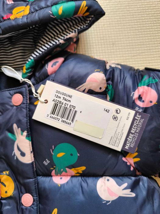 Бебешки зимен гащеризон и яке 74-86 см.