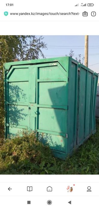 Контейнер пятитонник состояние хорошее