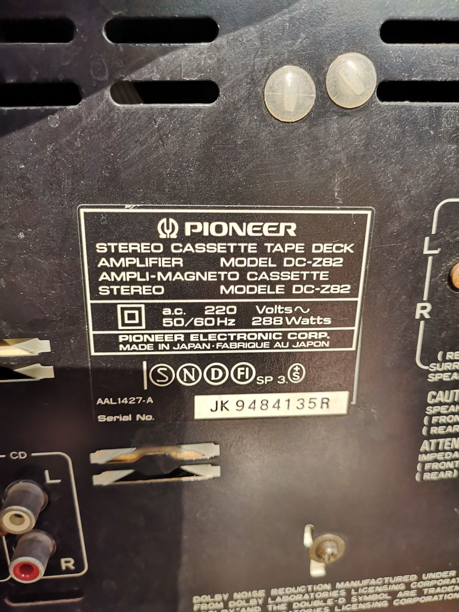 Аудио система pioneer dc z82