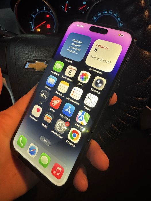 iPhone 14 Pro Max 256gb