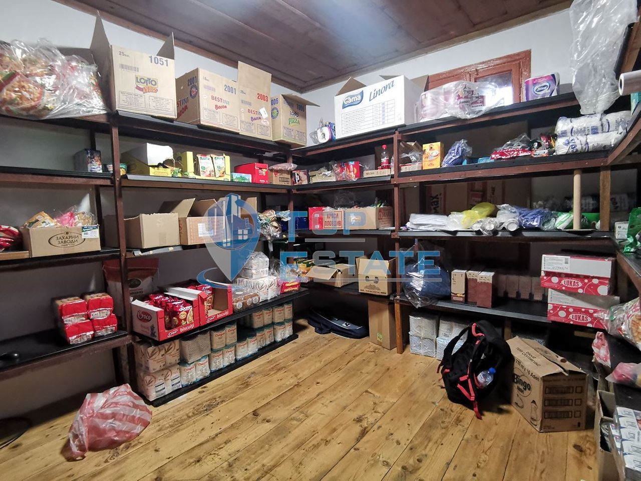 Продава се Магазин в с. Миндя, Област Велико Търново - 120 кв.м за 625 €/кв.м - Снимка #3