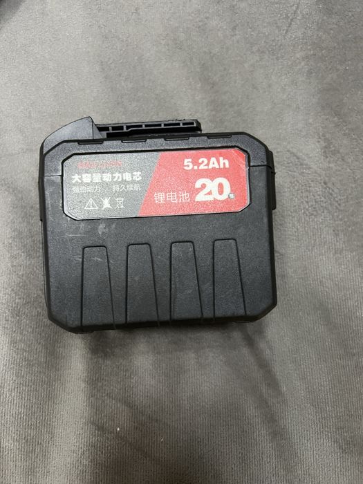 Batareka uskunalar uchun moljallangan