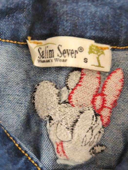 Дамски якета + едно детско яке