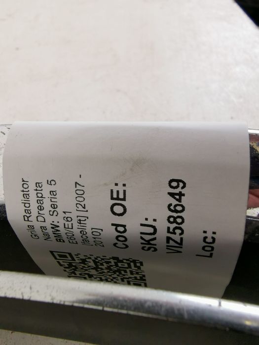 Решетка Радиатор Дясна Носач БМВ Серия 5 Е60/Е61 [фейслифт] [ - ] Ориг