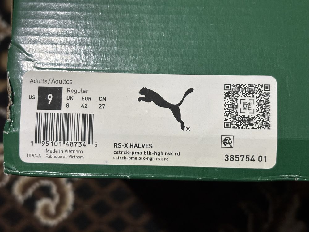 Кроссовки PUMA RS-X 42 размер
