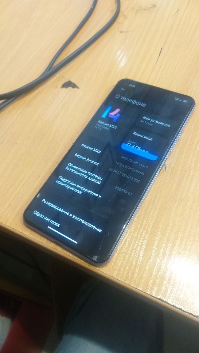 Продаю или меняю смартфон Xiaomi Mi 11 Lite