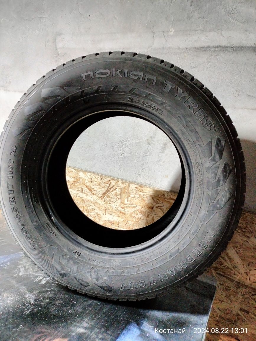 Продам шины Nokian TYRES