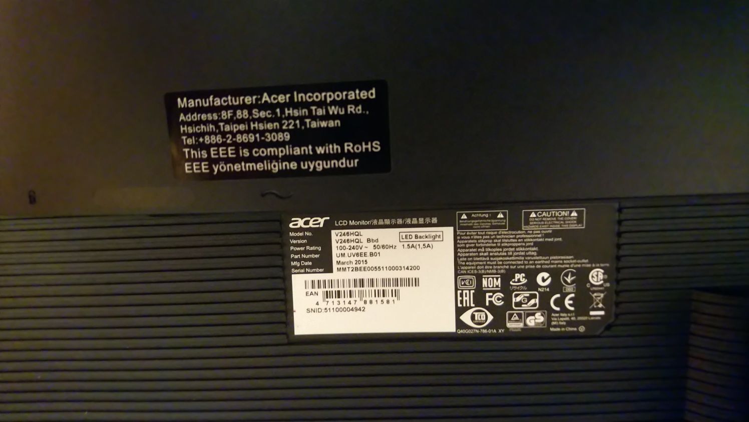 Монитор Acer V246HQL