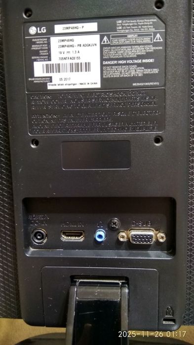 Монитор LG23ips в хорошем состоянии