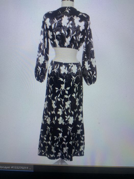 Дамска рокля дълга