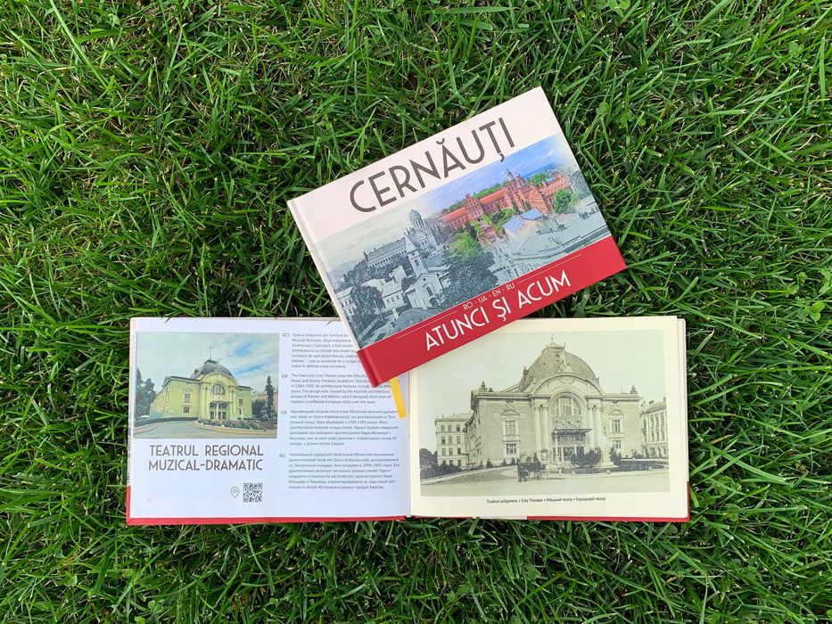 Cernăuți. Atunci și acum - Bucovina