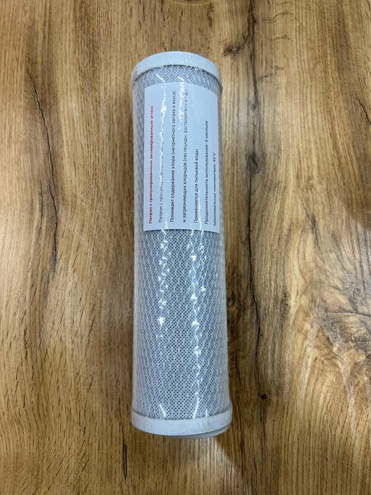 Suv Filtiri 1talik 2talik 3talik