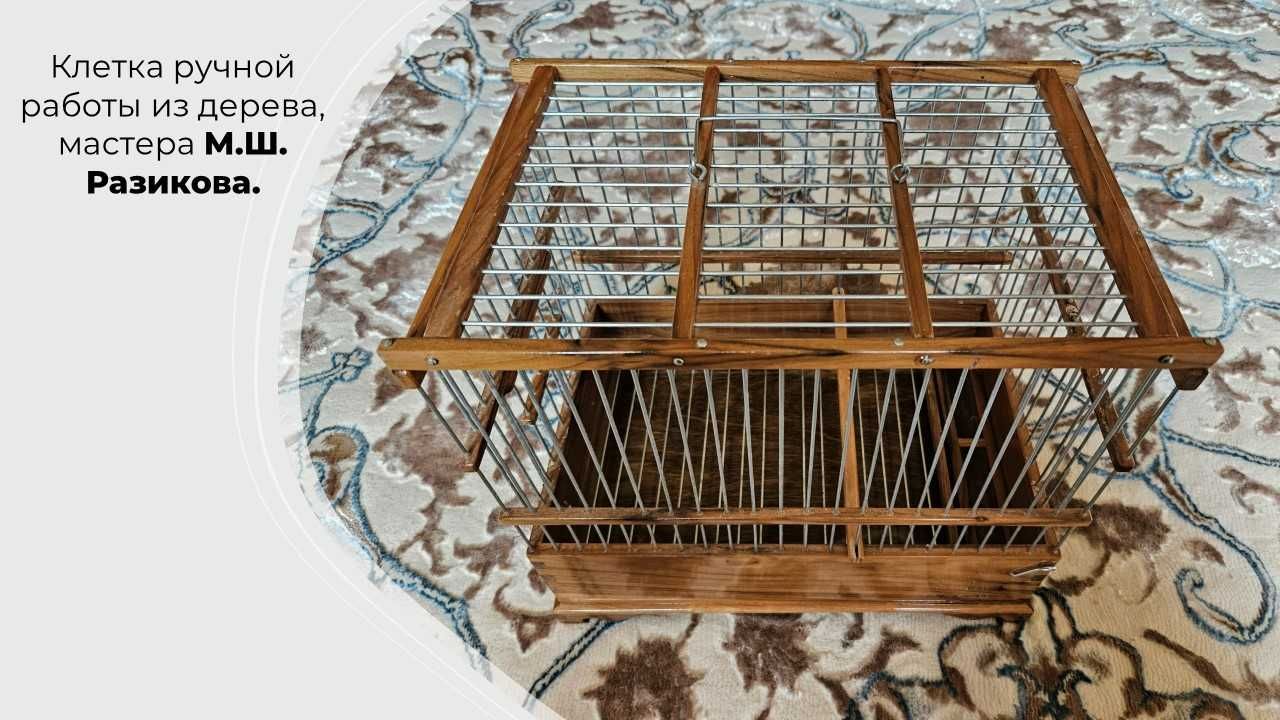 Ручная клетка для птиц из натурального дерева