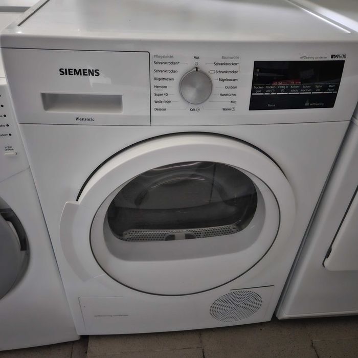 Немска сушилня с термопомпа / кондензационна / нагревателна - ГАРАНЦИЯ