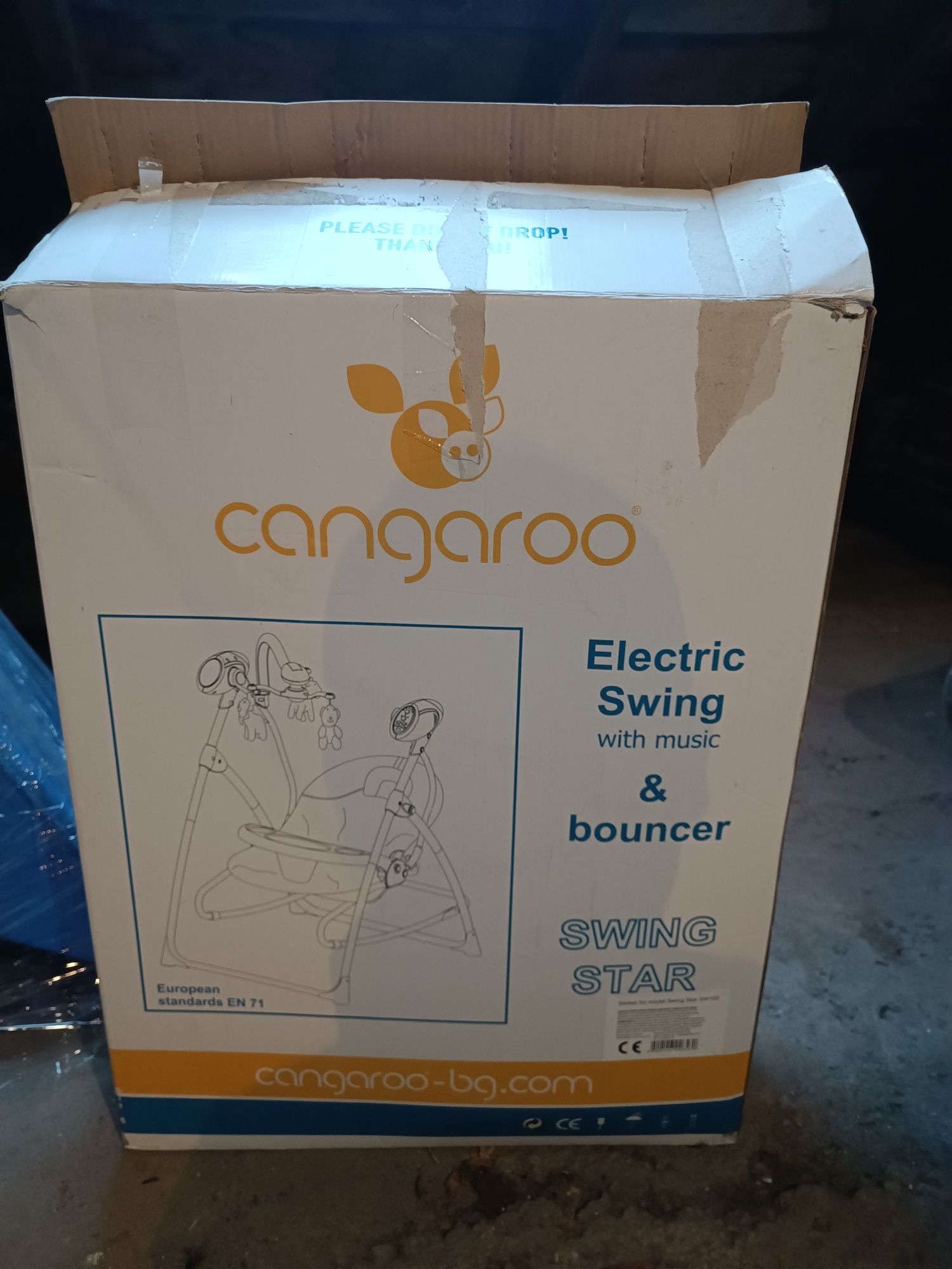 Електрическа музикална люлка шезлонг Cangaroo