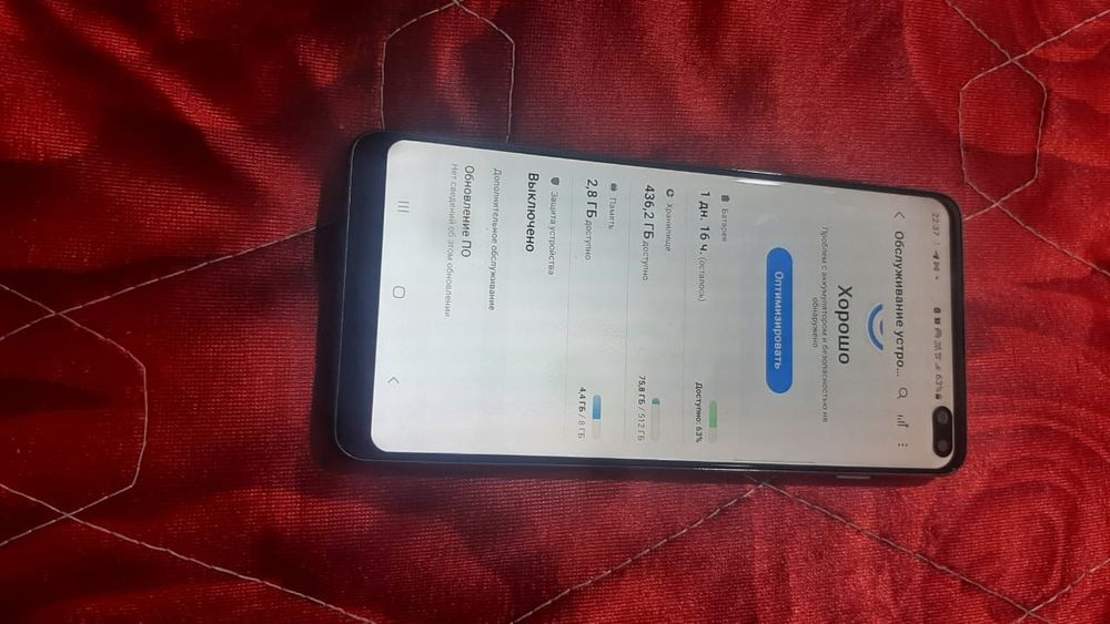 Самсунг s10 + 512Гб