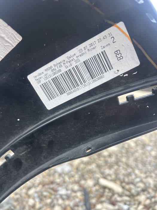 Предна броня за BMW X1 f48 Mpack