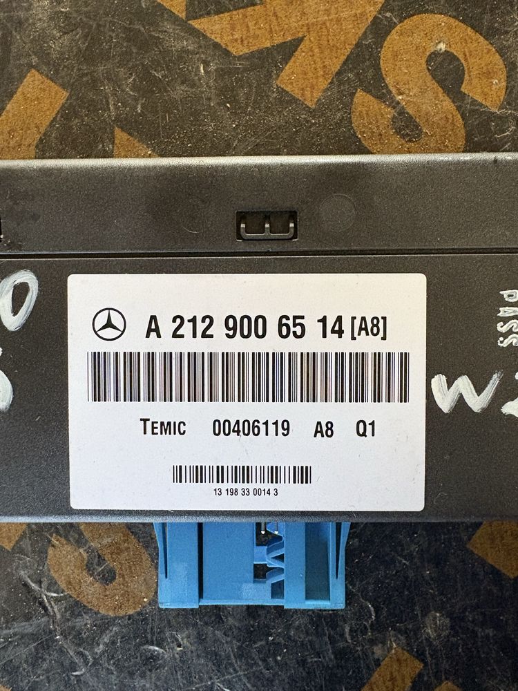 Mercedes w212 комби Модул Окачване