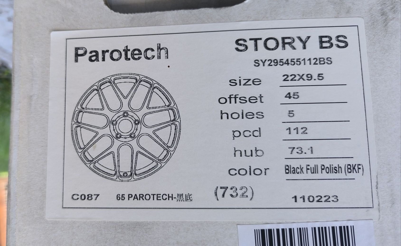 22 цола джанти Parotech Story за Mercedes Audi Volkswagen