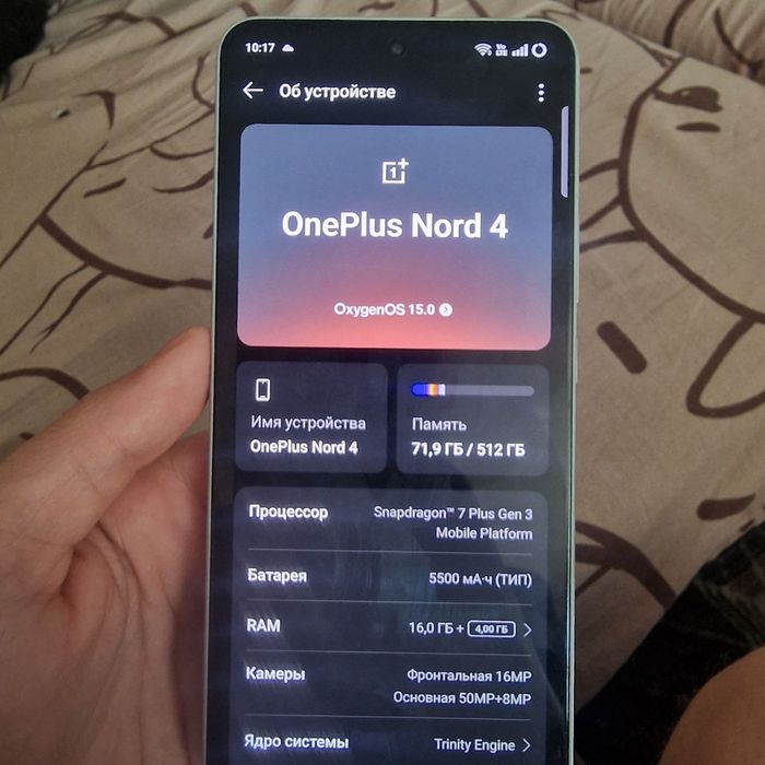 Oneplus nord 4 16/512