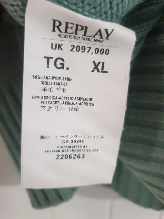 Пуловери от вълна