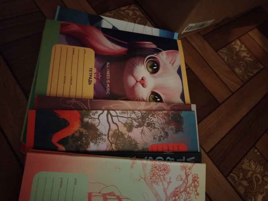 Продам тетради за дешево