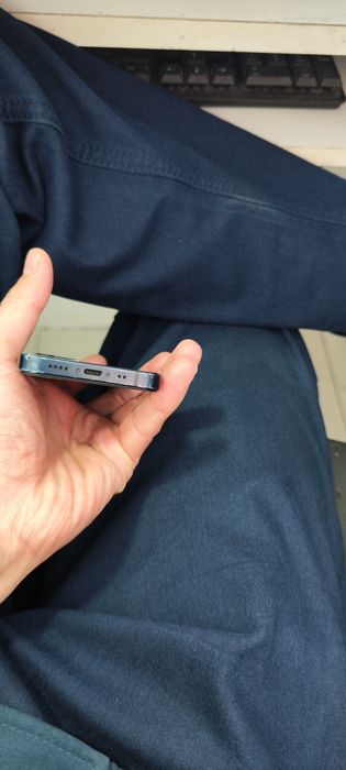 Iphone 12 mini. Kepak