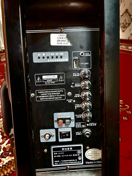 Muscalni sentr sotladi