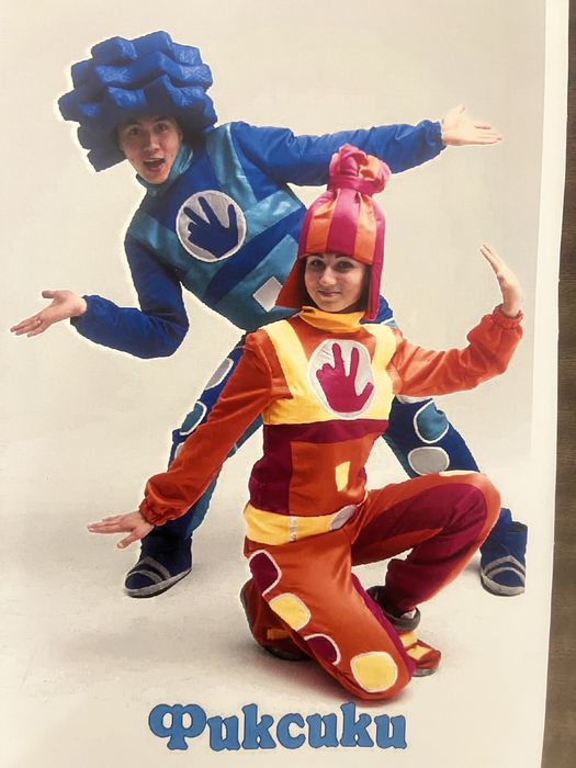 Костюмы для аниматоров