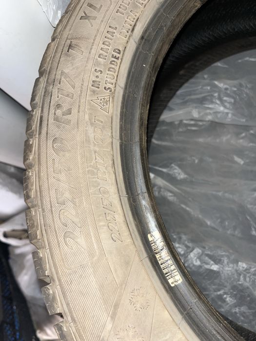 Шины зимние шипованные