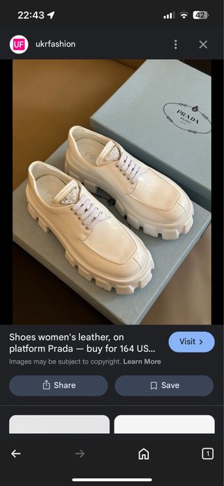 Prada монолит белый кожаный платформе мокасины Creeper