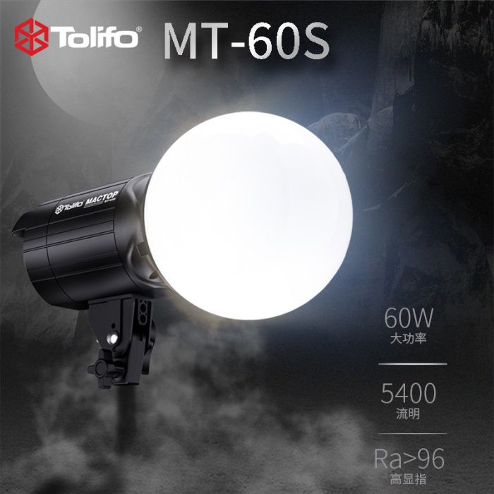 Lampa Led studio Tolifo MT-60S Daylight-Balanced 5600K 60W CRI 96+ ada