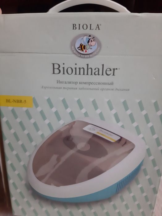 Ингалятор для органов дыхания