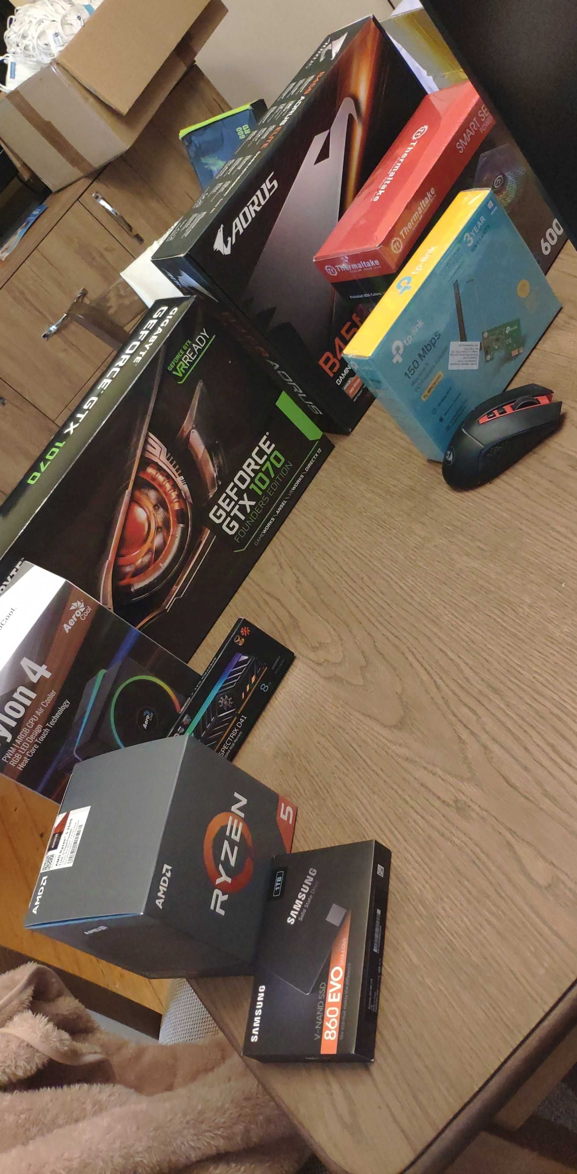 Компютър GTX 1070