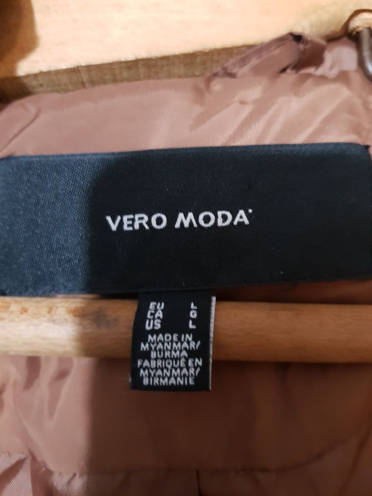 Дамско зимно яке
