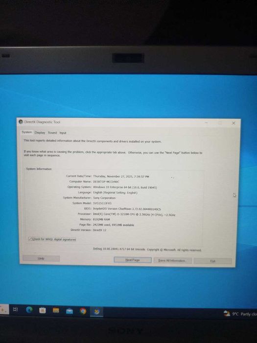 Продается Notebook Sony VAIO  i5 Б/У в хорошем состоянии