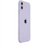 iPhone 11 purple