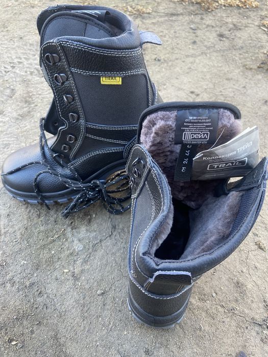 Ботинки и валенки