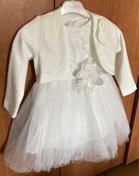 Детска шаферска рокля, 1.5 г., болеро 92 см